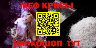 jwh Тулун