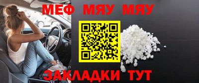 jwh Тулун