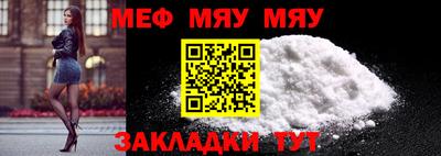 jwh Тулун