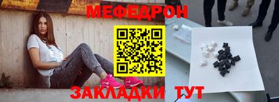 jwh Тулун
