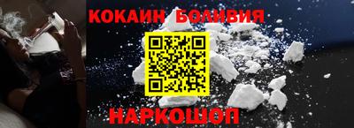 jwh Тулун
