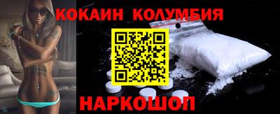 mdpv Туймазы
