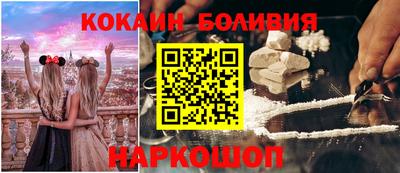 jwh Тулун