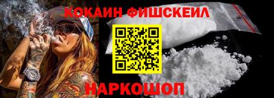 jwh Тулун