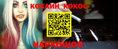 mdpv Туймазы