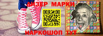 jwh Тулун