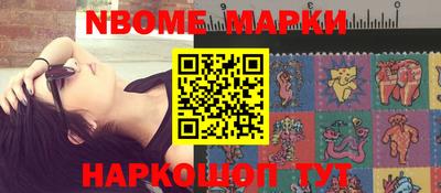 mdpv Туймазы