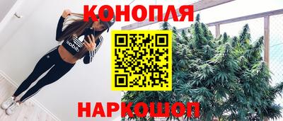 jwh Тулун