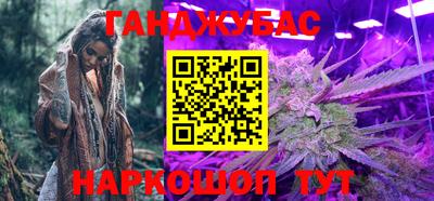 jwh Тулун