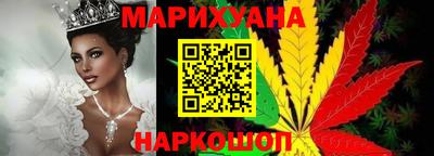 эйфоретик Усть-Джегута