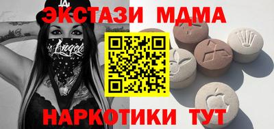 jwh Тулун