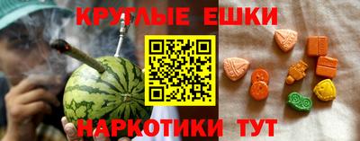 mdpv Туймазы