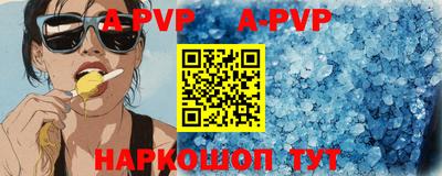mdpv Туймазы