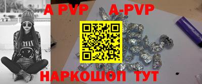 jwh Тулун