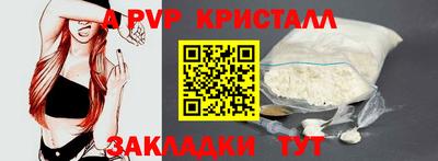 jwh Тулун