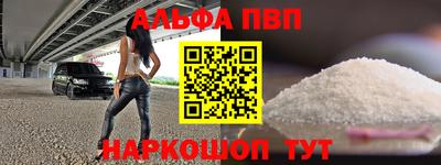 mdpv Туймазы
