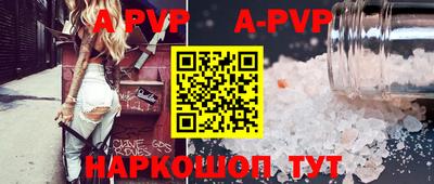 mdpv Туймазы