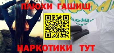 jwh Тулун
