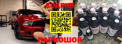 эйфоретик Усть-Джегута
