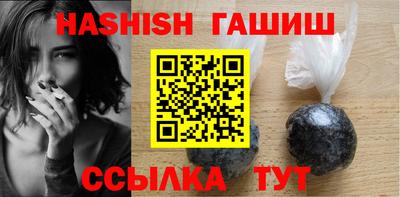 jwh Тулун