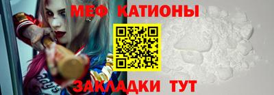 mdpv Туймазы