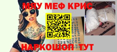 кокаин колумбия Чебоксары