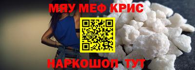 mdpv Туймазы